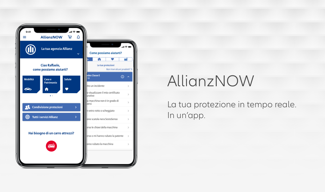 Allianz Now